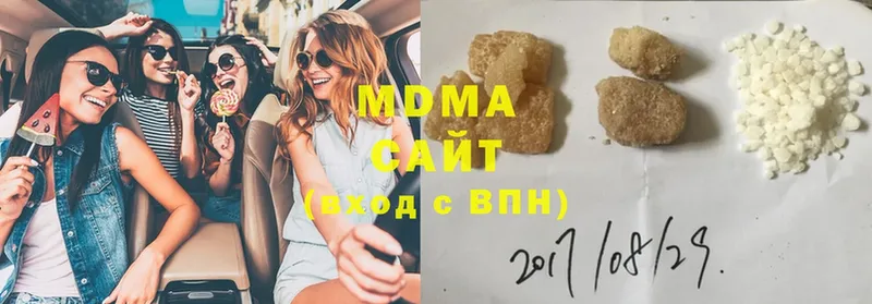 Купить наркотик Алзамай СК  Марихуана  АМФ  ГАШ  Cocaine  Меф мяу мяу 